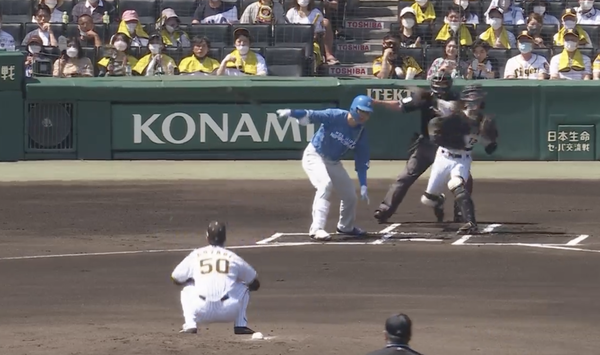 スクリーンショット 2022-06-04 14.10.01
