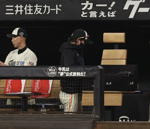 スクリーンショット 2024-07-16 8.26.09