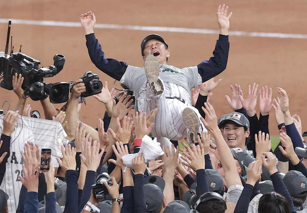 スクリーンショット 2023-10-11 19.59.54