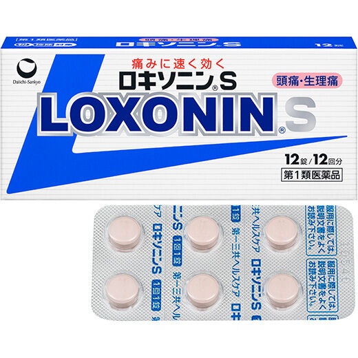 loxonin-s_CF005_main