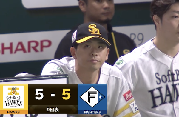 スクリーンショット 2024-09-04 21.10.41