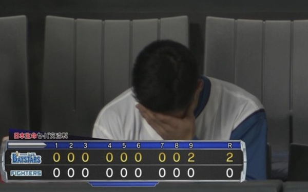 スクリーンショット 2022-06-08 22.10.40