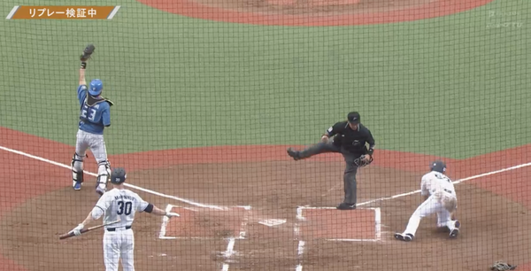 スクリーンショット 2023-05-03 14.18.24