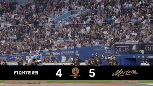 スクリーンショット 2024-07-21 18.46.34