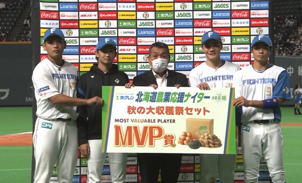 日本ハム14得点完封リレー完勝！良いとこ尽くし！気持ち良い！