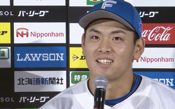 スクリーンショット 2024-07-31 21.17.40