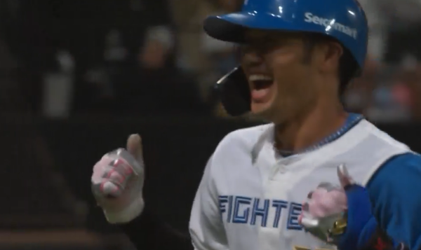 スクリーンショット 2023-09-26 19.55.50（2）