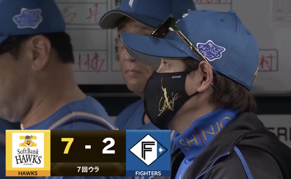 スクリーンショット 2024-10-17 20.39.13