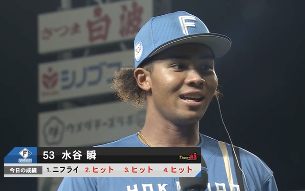 スクリーンショット 2024-05-29 21.23.16 1