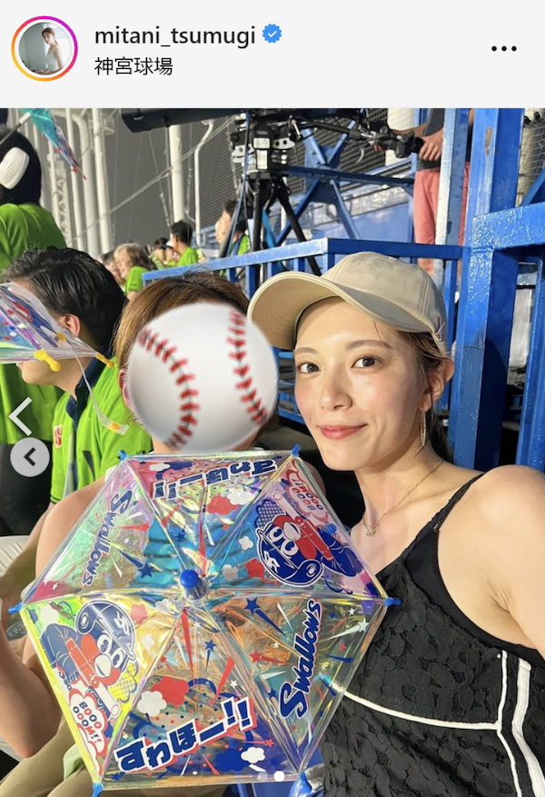 スクリーンショット 2024-07-18 23.59.34