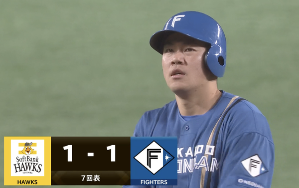 スクリーンショット 2025-04-29 19.50.36