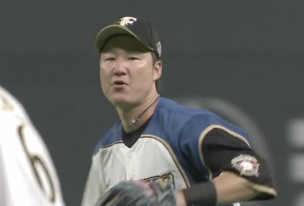 スクリーンショット 2022-11-13 1.03.55
