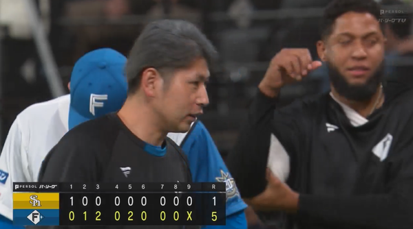 スクリーンショット 2023-05-25 20.35.59（2）