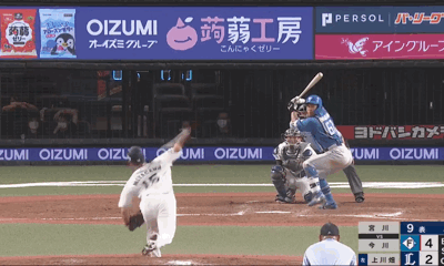 ezgif.com-gif-maker
