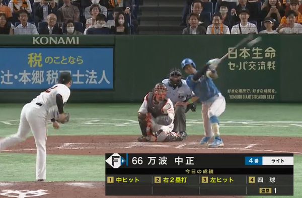 スクリーンショット 2023-06-02 20.53.12（2）