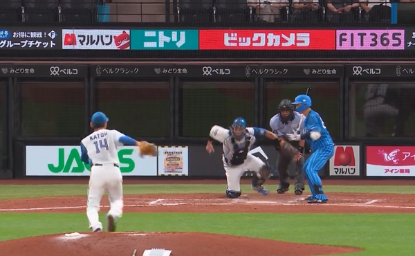 スクリーンショット 2023-08-08 19.13.48（2）