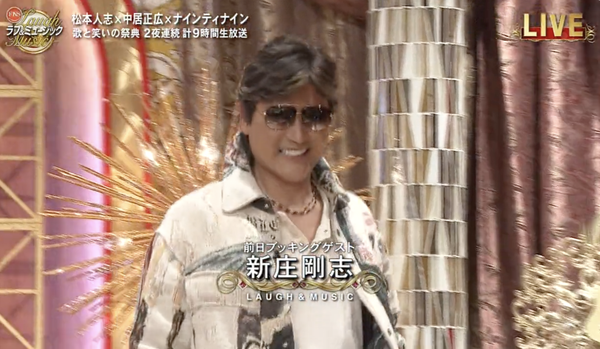 スクリーンショット 2022-09-12 21.15.31