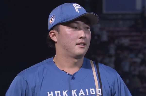 スクリーンショット 2024-08-08 23.05.31