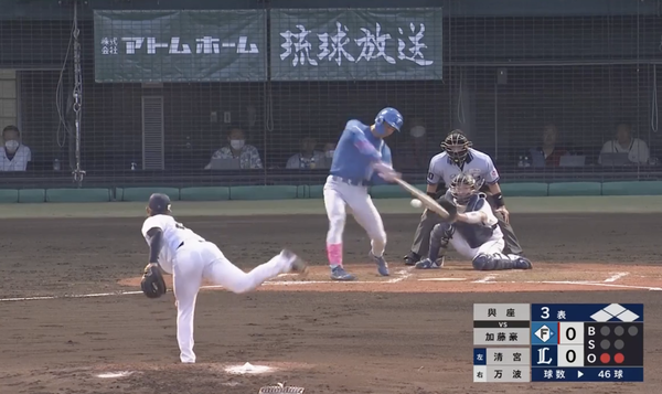 スクリーンショット 2023-06-29 10.56.31