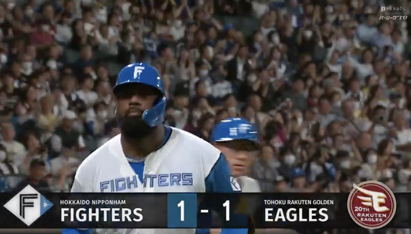 スクリーンショット 2024-09-26 19.17.34 1