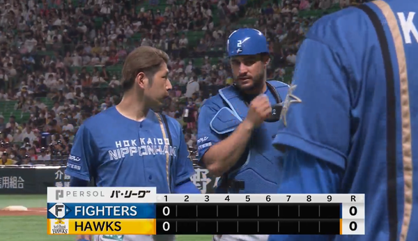 スクリーンショット 2023-07-06 18.22.13（2）