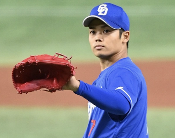スクリーンショット 2023-10-14 0.16.12
