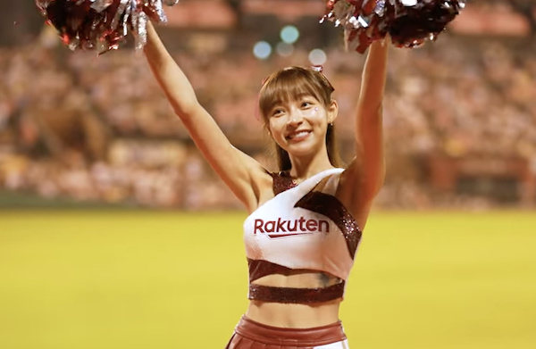 スクリーンショット 2023-09-25 11.16.57