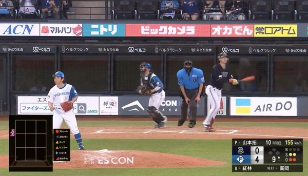スクリーンショット 2025-07-13 20.48.31