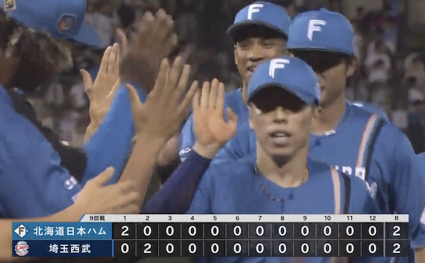 スクリーンショット 2024-06-27 10.35.58