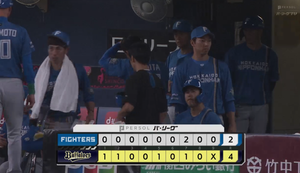 スクリーンショット 2023-04-07 21.11.24（2）