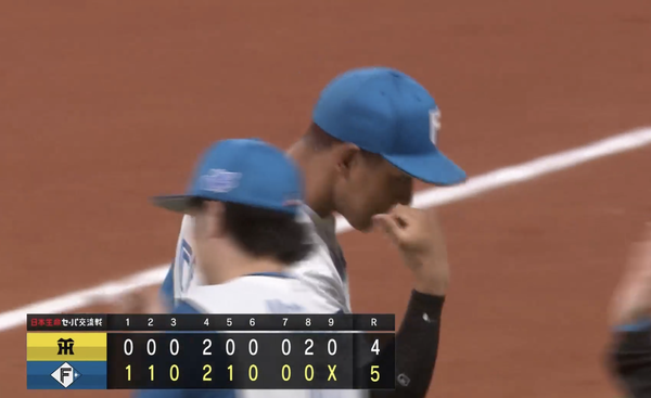 スクリーンショット 2025-06-04 20.47.54 1