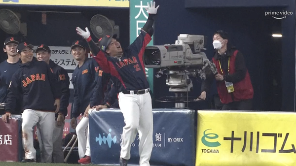 スクリーンショット 2023-03-07 22.38.07
