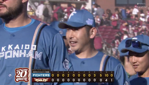 スクリーンショット 2024-05-25 16.35.23
