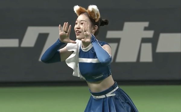 スクリーンショット 2022-05-15 23.15.03