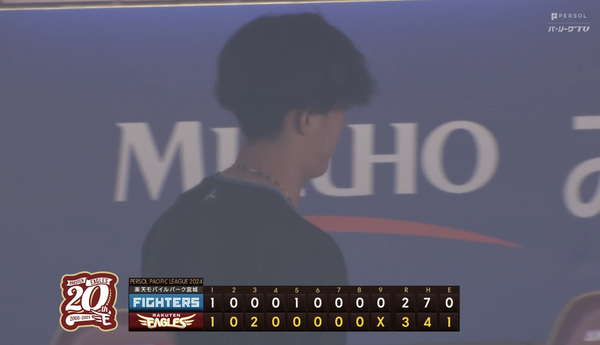 スクリーンショット 2024-05-26 16.19.14 1