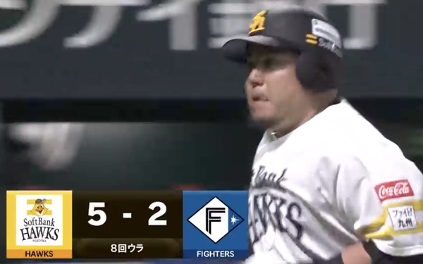 スクリーンショット 2024-10-16 20.27.17