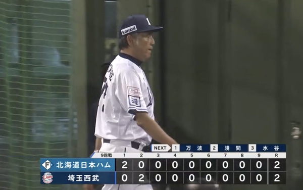 スクリーンショット 2024-06-26 20.58.24