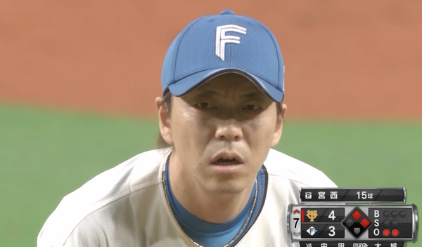 スクリーンショット 2022-05-28 16.31.20