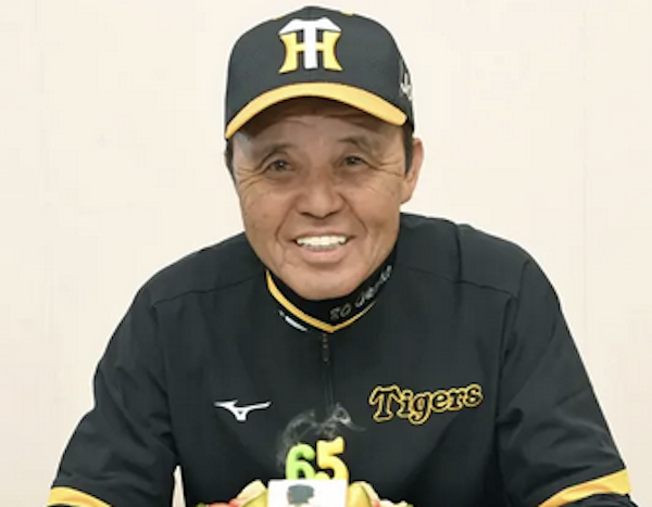 スクリーンショット 2022-11-26 0.32.42