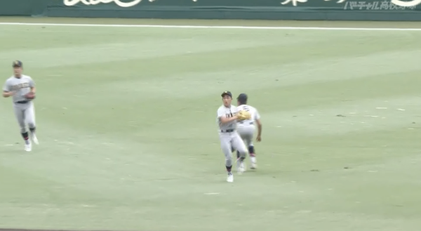 スクリーンショット 2023-08-23 14.10.45