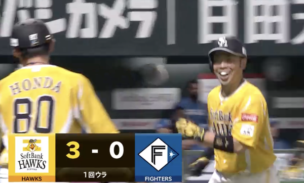 スクリーンショット 2024-08-02 18.46.16