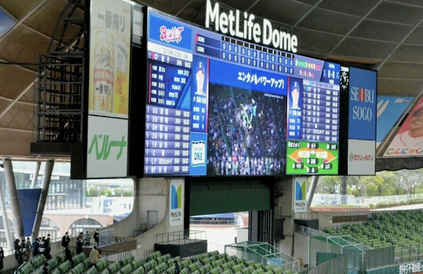 スクリーンショット 2024-07-30 10.24.35