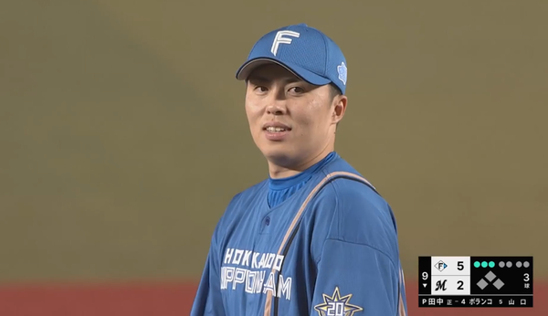 スクリーンショット 2023-06-23 21.44.37（2）