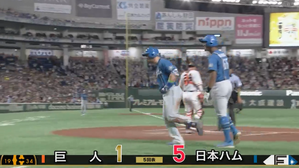 スクリーンショット 2023-06-02 19.35.23 1(2)