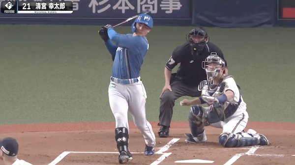 スクリーンショット 2023-04-09 20.50.03