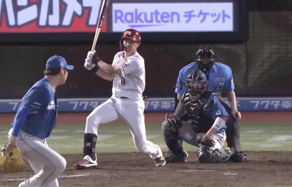 スクリーンショット 2024-08-08 19.59.15