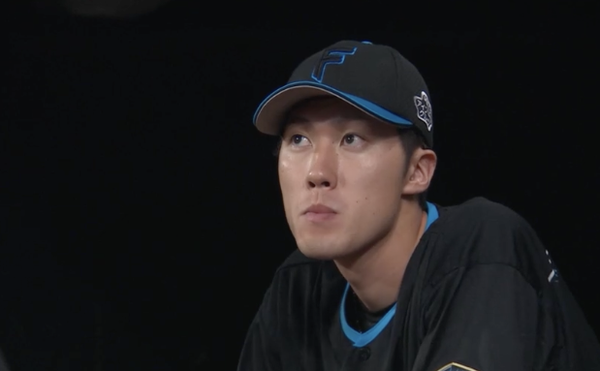 スクリーンショット 2024-08-23 22.02.07