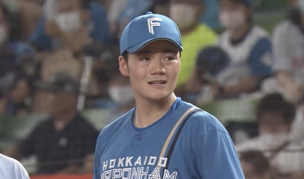 スクリーンショット 2022-08-31 21.34.24
