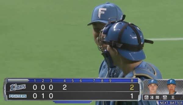 スクリーンショット 2022-07-18 14.08.43