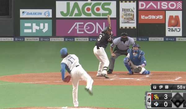 スクリーンショット 2022-08-26 20.18.29
